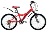 Велосипед детский FORWARD DAKOTA 20 2.0 (2019) 20