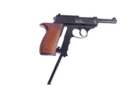 Пистолет пневм. BORNER C41, кал. 4,5 мм
