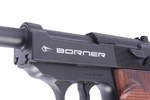 Пистолет пневм. BORNER C41, кал. 4,5 мм