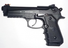 Пистолет пневматический BORNER Sport 331, кал. 4,5 мм