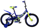 Велосипед BMX Star 14