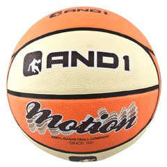 Мяч And1-баскетбольный