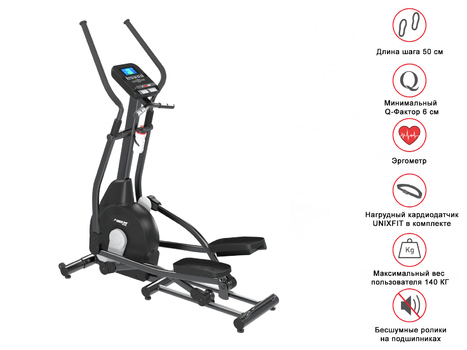 Эллиптический эргометр UNIXFIT MV-500