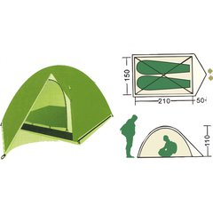 Палатка туристическая Remington (210+60+50)*150*110