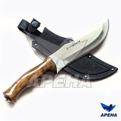 Разделочный большой нож 