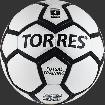 Мяч футбольный Torres Futsal Training