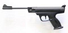 Пистолет пневматический МР-53 М