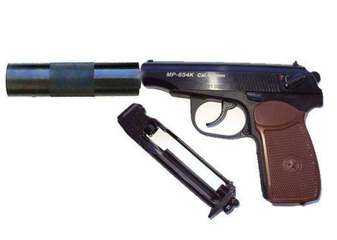 Пистолет пневм. МР-654К-22 с фальшглушителем обн. ручка