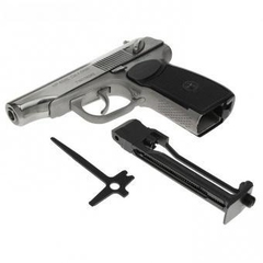 Пистолет пневматический МР-654К-24 белый обн. ручка в коробке