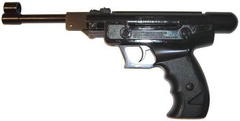 Пистолет пневматический BLOW H-01, кал.4,5 мм