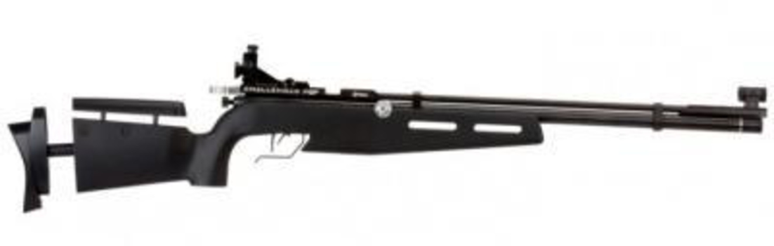 Винтовка пневматическая Crosman Challenger CH2009S PCP (черн. пластик, диоптрический прицел) кал. 4,5 мм