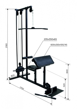 Спортивный комплекс Сириус SystemLight  FLEXTER