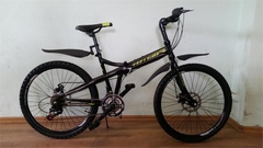 Велосипед TOTEM 26 (26-425)