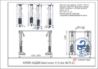AR089.4х2200 Биотонус-4 (стек 4х75 кг)