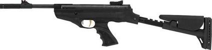 Пистолет пневматический Hatsan MOD 25 Super Tactical кал.4,5мм