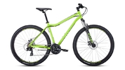 Велосипед 29 Forward Sporting 2.0 disc (2020)