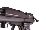 Пистолет пневматический Crosman 1701P кал. 4,5 мм