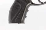 Пистолет пневматический BORNER C11, кал. 4,5 мм