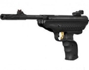 Пистолет Hatsan пневматический MOD 25  кал.4,5мм Supercharger