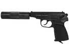 Пистолет пневм. МР-654К-22 с фальшглушителем обн. ручка