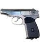 Пистолет пневматический МР-654К-24 белый обн. ручка в коробке