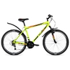 Горный ALTAIR MTB HT 26 2.0 (2017) 18 ск